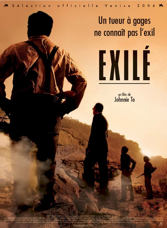 Photo 1 du film : Exile