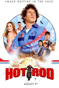 Affiche du film = Hot rod
