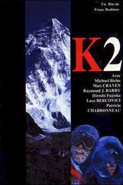 Affiche du film = K2