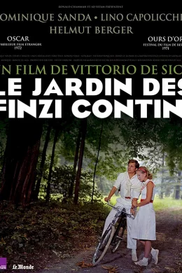 Affiche du film Le Jardin des Finzi-Contini