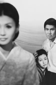 Photo dernier film Masako Yagi