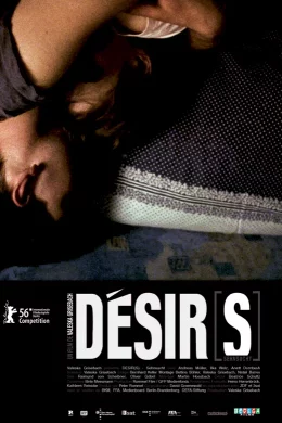 Affiche du film Desir(s)