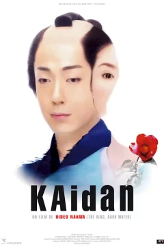 Affiche du film = Kaidan