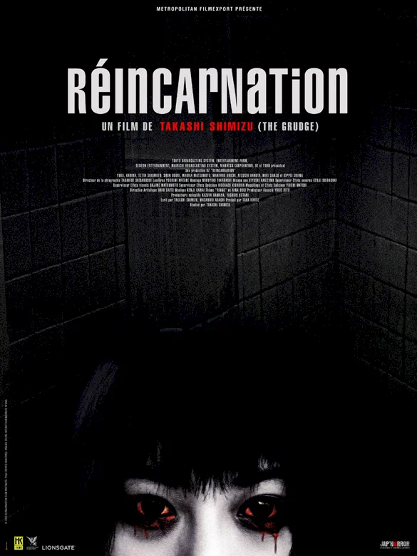 Photo du film : Reincarnation