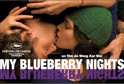 Photo 7 du film : My blueberry nights