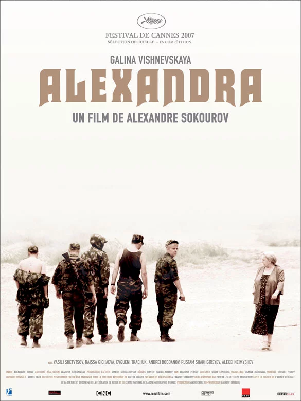 Photo du film : Alexandra