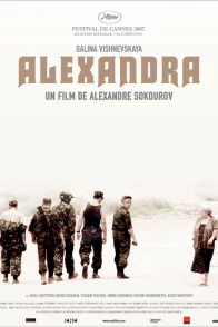 Affiche du film : Alexandra