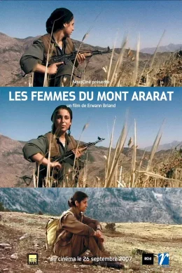 Affiche du film Les femmes du mont ararat