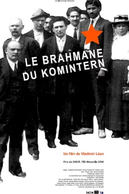 Affiche du film Le brahmane du komintern