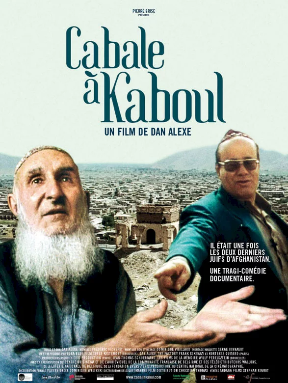 Photo 1 du film : Cabale a kaboul