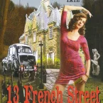 Photo du film : 13 french street