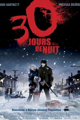 Affiche du film 30 jours de nuit