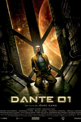 Affiche du film Dante 01