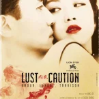 Photo du film : Lust, caution