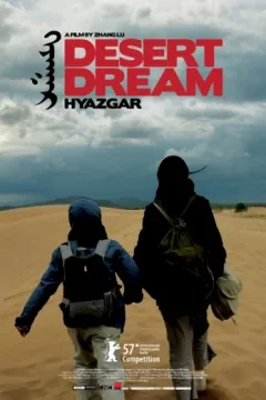 Affiche du film = Desert dream