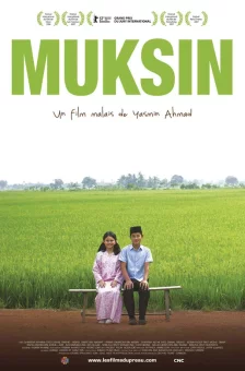 Photo dernier film Mohd Syafie Bin Naswip