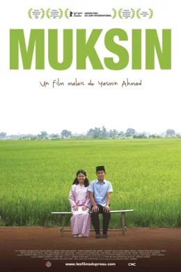 Affiche du film Muskin