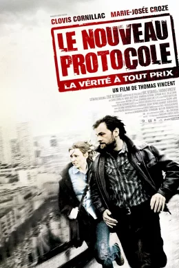 Affiche du film Le nouveau protocole