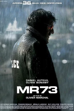 Affiche du film MR-73