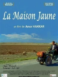 Photo dernier film Aya Hamdi