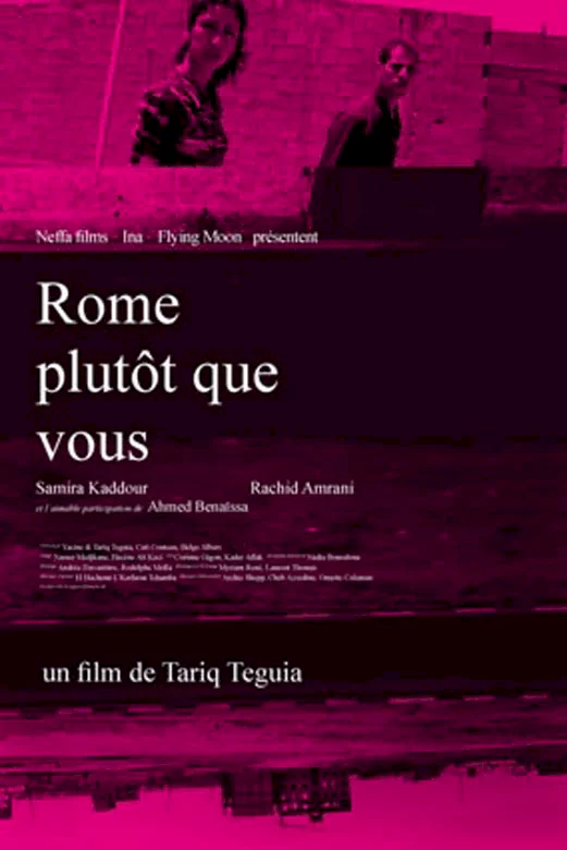 Photo 1 du film : Rome plutôt que vous