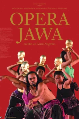 Affiche du film Opéra Jawa
