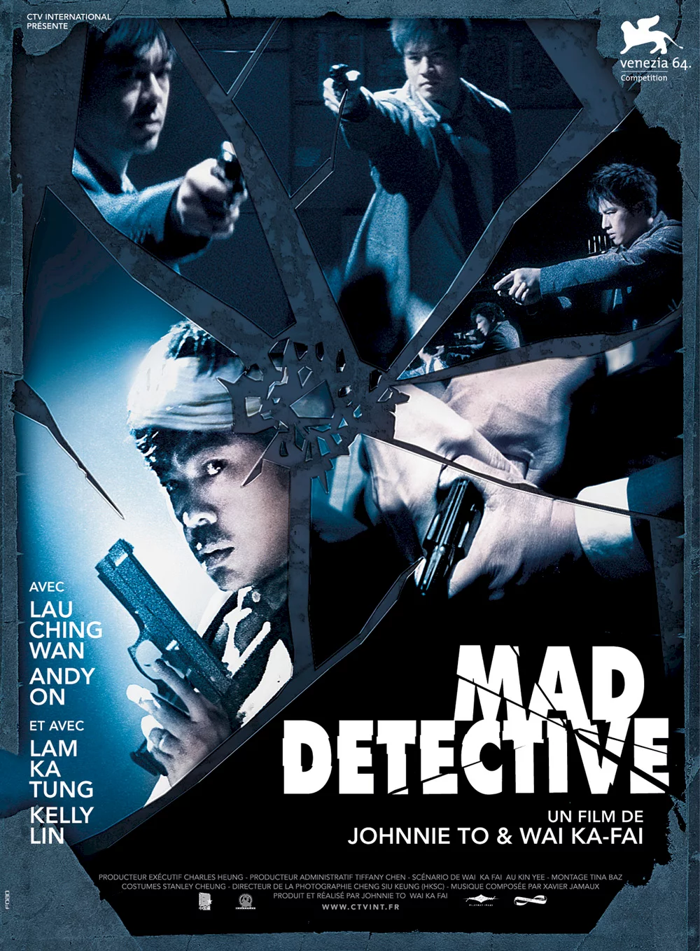 Photo 1 du film : Mad detective