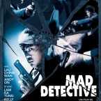Photo du film : Mad detective