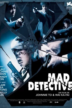 Affiche du film = Mad detective