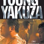 Photo du film : Young Yakuza