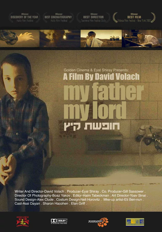 Photo du film : My father, my lord
