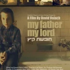 Photo du film : My father, my lord