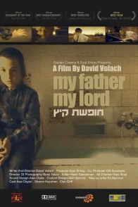 Affiche du film : My father, my lord