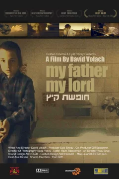 Affiche du film = My father, my lord