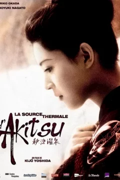 Affiche du film = La source thermale d'Akitsu