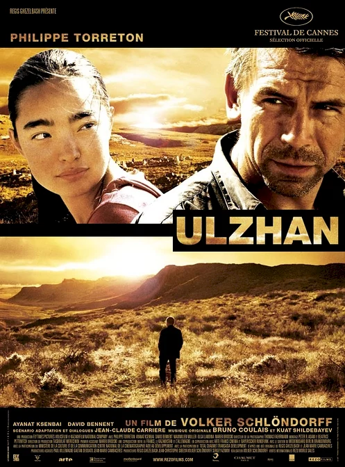 Photo 1 du film : Ulzhan