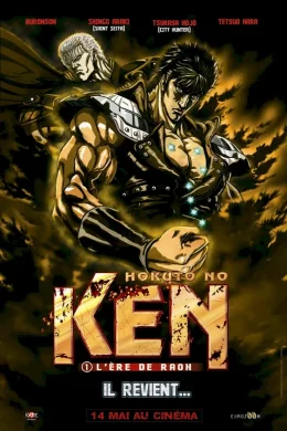 Affiche du film Ken 1, l'ère de Raoh