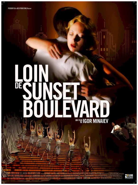 Photo 1 du film : Loin de Sunset Boulevard