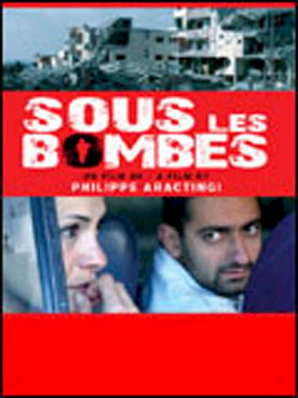 Photo 1 du film : Sous les bombes