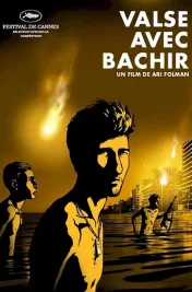 Affiche du film : Valse avec Bachir