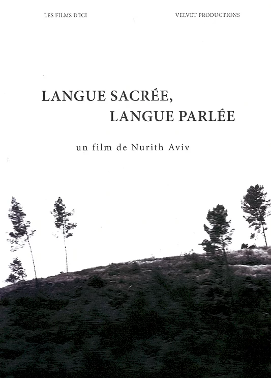 Photo 1 du film : Langue sacrée, langue parlée