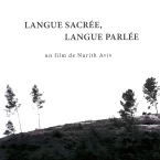 Photo du film : Langue sacrée, langue parlée