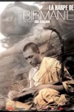 Affiche du film La harpe de Birmanie