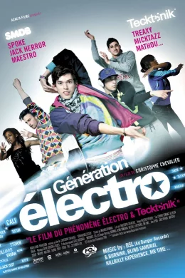 Affiche du film Génération électro