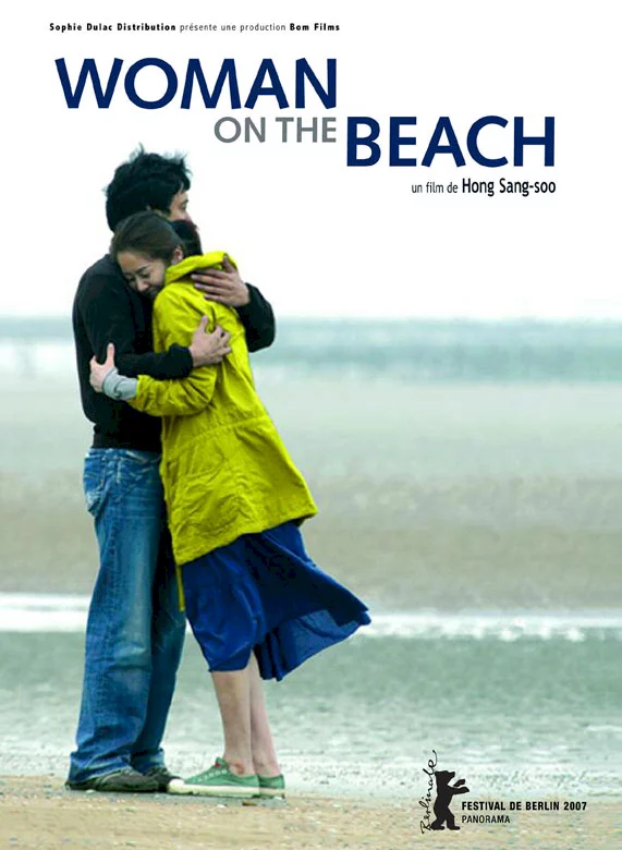 Photo 1 du film : Woman on the beach