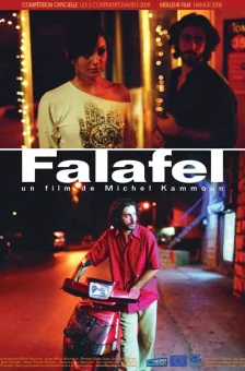 Affiche du film : Falafel