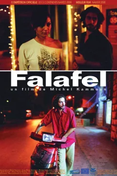 Affiche du film = Falafel