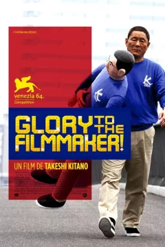 Affiche du film = Glory to the filmmaker !