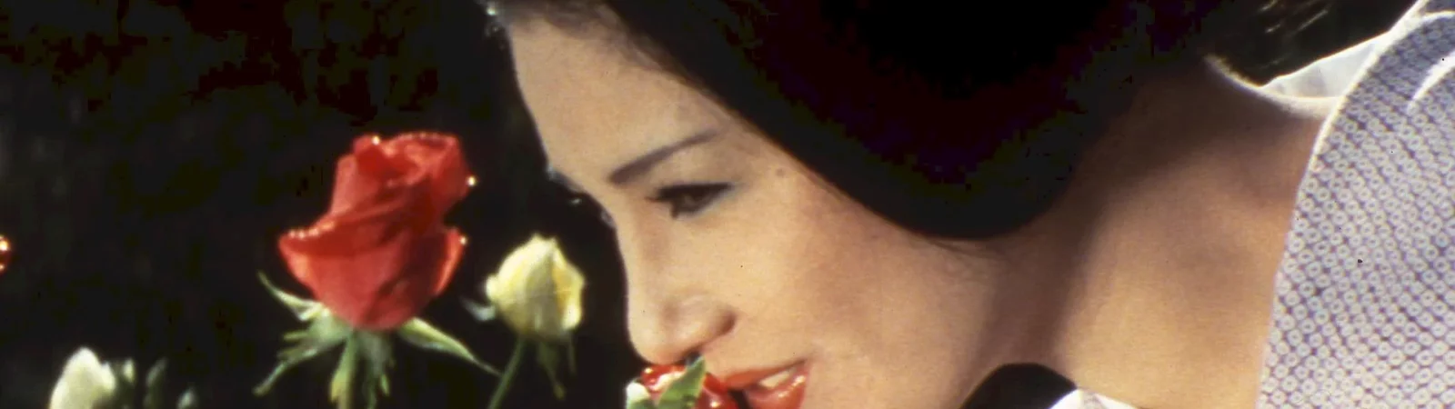 Photo du film : Fleur Secrète