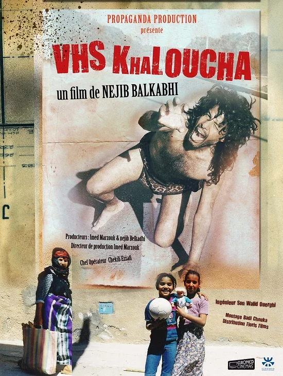 Photo 1 du film : VHS Kahloucha